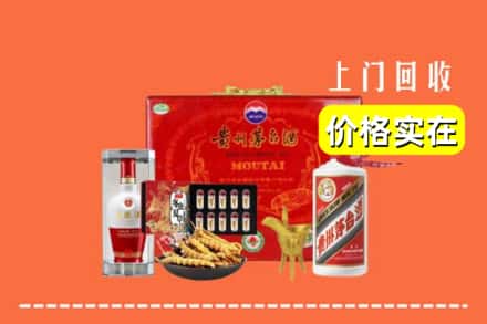 大连市金州名酒回收