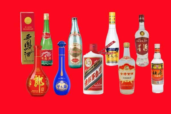 大连市金州回收烟酒